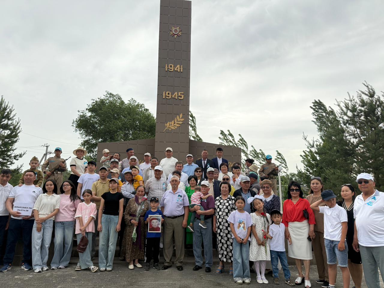 9 Мамыр – Жеңіс күні құтты болсын!