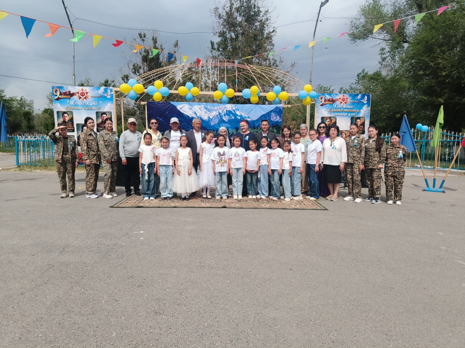 9 мамыр  Ұлы Жеңіс күні