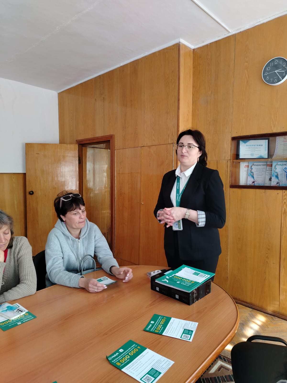 Алаяқтық және "Қазақстан Халық Банкі"АҚ өнімдері бойынша түсіндіру жұмыстары
