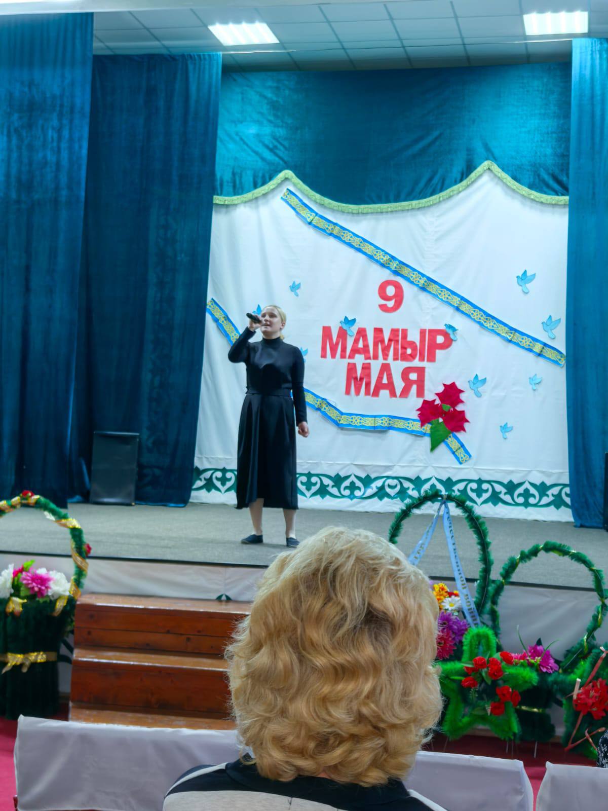 Уваровада Жеңіс күніне арналған мерекелік концерт