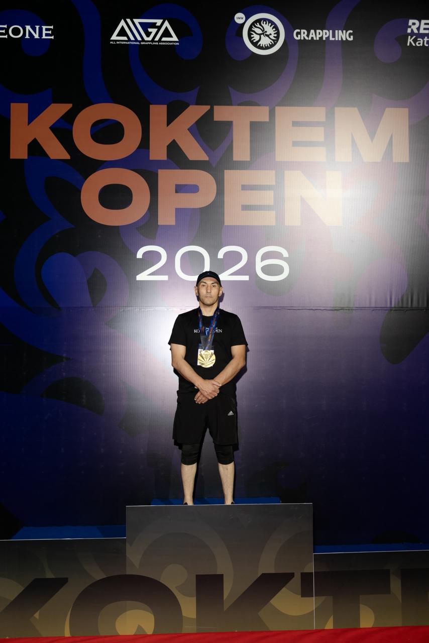 Золотой триумф на AIGA KOKTEM OPEN 2026