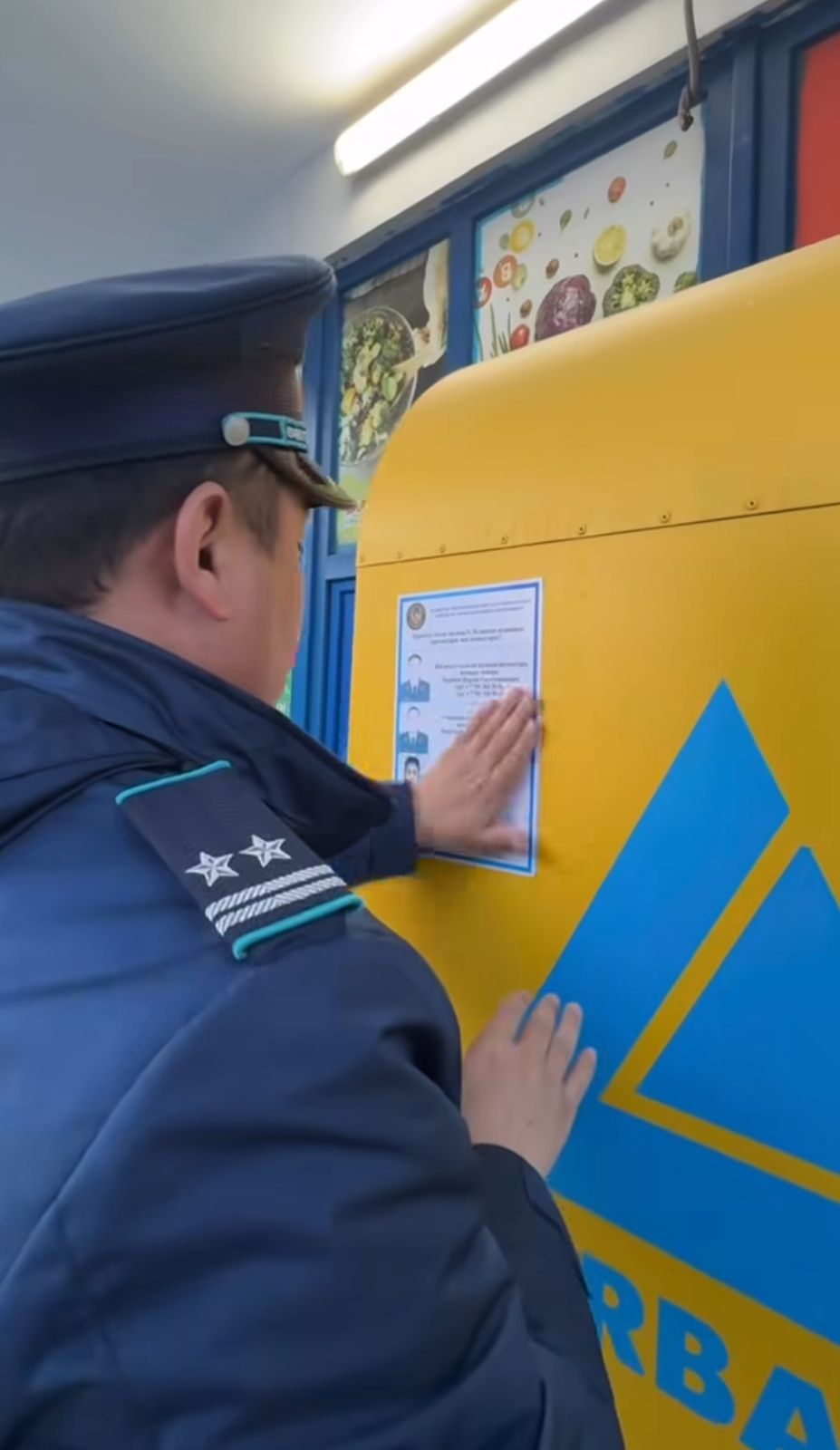 Маңғыстау полицейлері сауда орында профилактикалық рейд өткізді