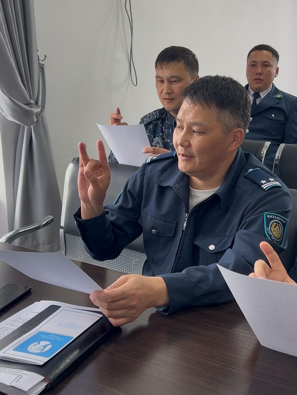 Ақтөбе облысы бойынша ҚАЖД қызметкерлері үшін ымдау тілін оқыту курсы өтті