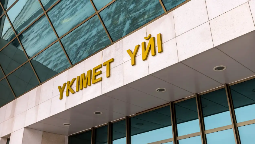 Өнеркәсіптің өңдеу секторындағы өсімі төрт айда 9,9%-ды құрады