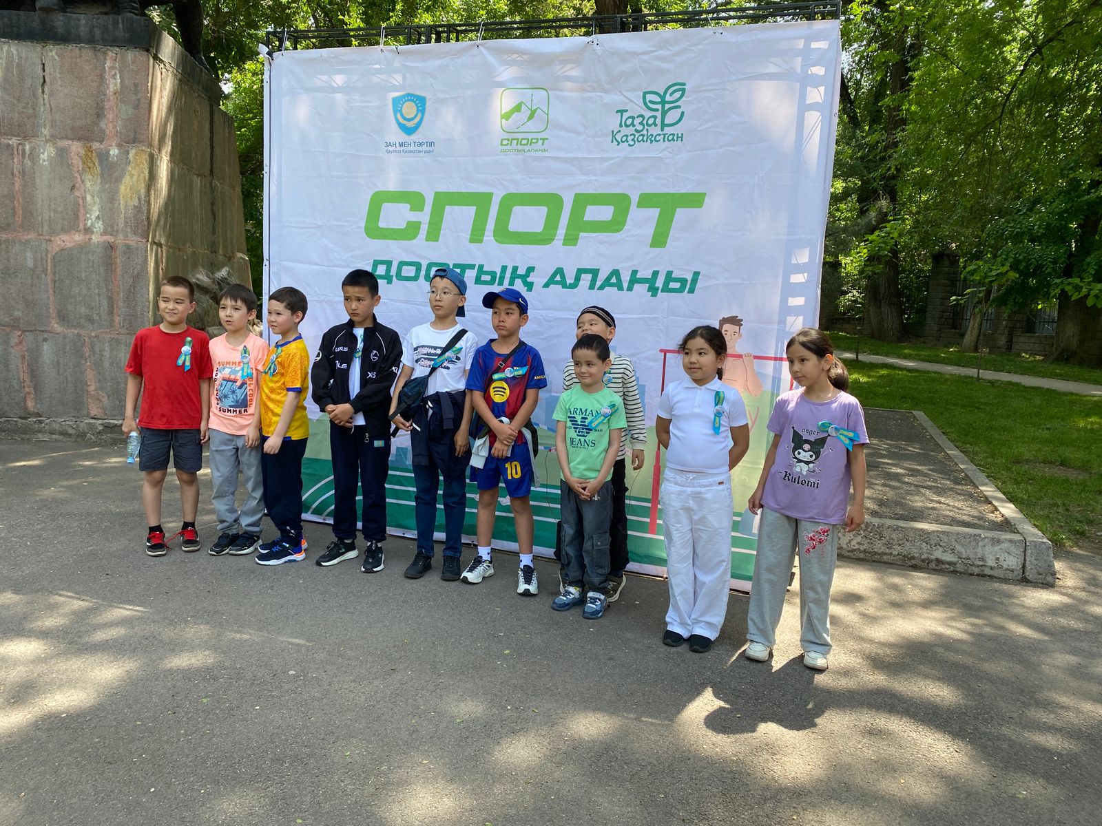 Шахматтан «Жеңіс жолы» атты ашық турнир ұйымдастырылды