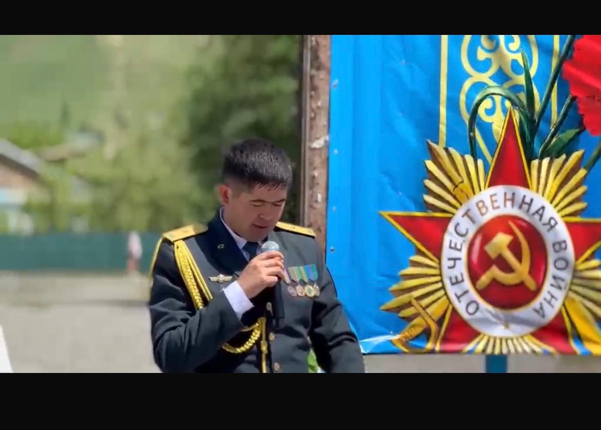 9- Мамыр Жеңіс күні  құтты болсын!