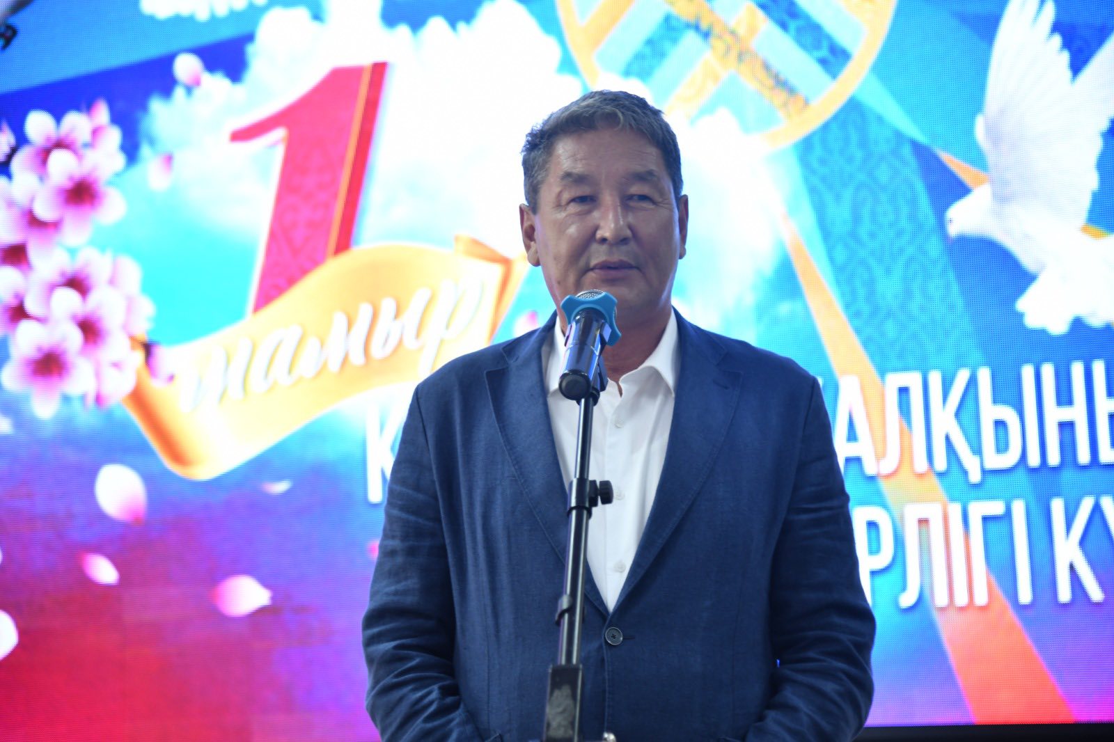 АУДАНДА БІРЛІК КҮНІ АТАЛЫП ӨТТІ