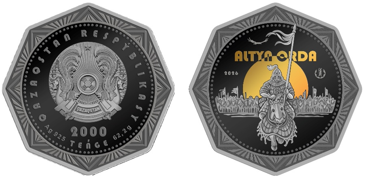 «ALTYN ORDA» коллекциялық монетасын айналысқа шығару туралы