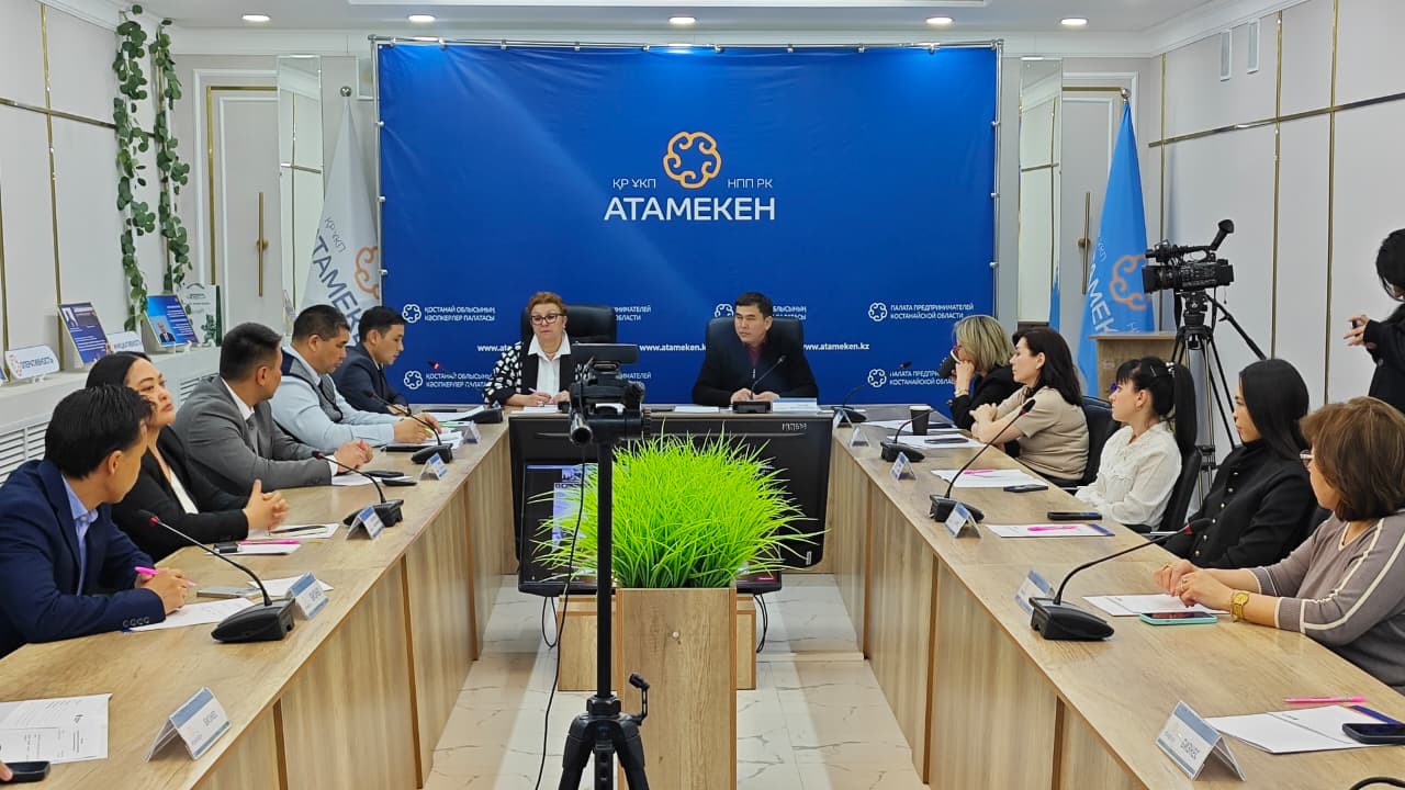 📍 2026  жылғы 12 мамырда Қостанай облысы әкімдігі мәдениет басқармасы басшысының орынбасары Е.Әбіловтың қатысуымен Қостанай облысының кәсіпкерлер палатасының базасында салалық кеңестің кезекті отырысы өтті.