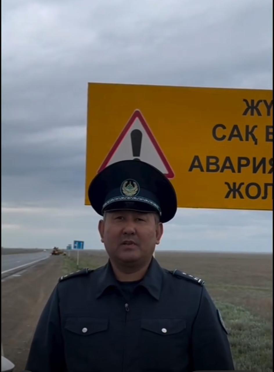Жол-көлік оқиғаларының алдын алу бағытында қауіпсіздік шаралары күшейтілуде