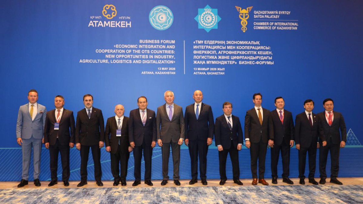 Астанада ТМҰ елдерінің бизнес-форумы ашылды