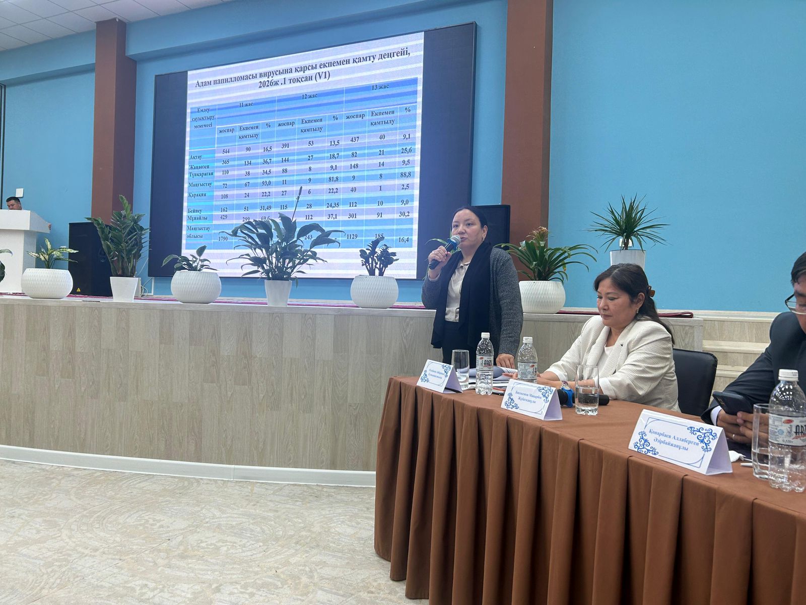 2026 жылғы 12 мамырда білім беру ұйымдарының басшылары, педагогтер және ата-аналардың қатысуымен кездесу ұйымдастырылды.