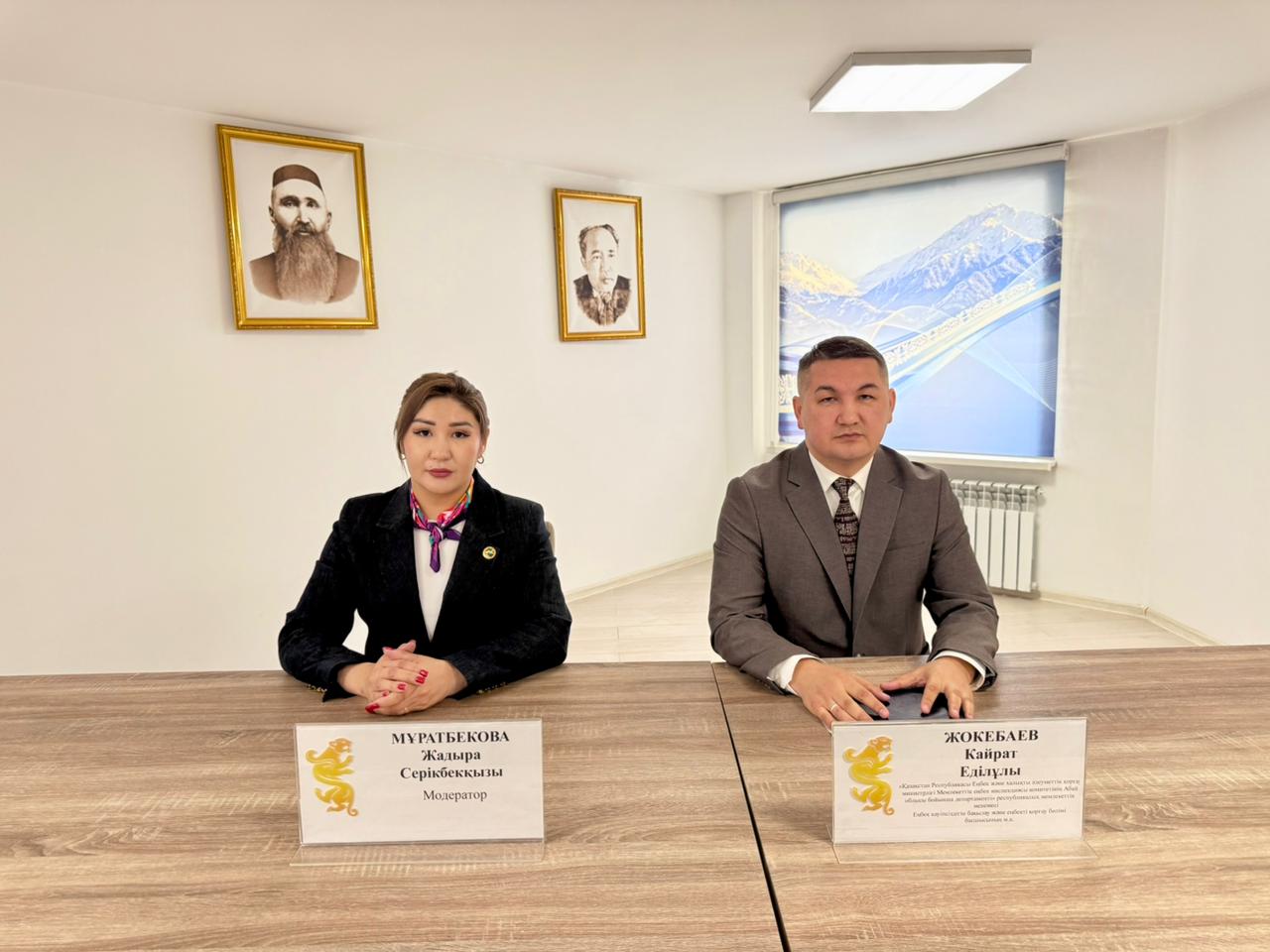 «Қазақстан Республикасы Еңбек және халықты әлеуметтік қорғау министрлігі Мемлекеттік еңбек инспекциясы комитетінің Абай облысы бойынша департаменті» РММ-нің 2026 жылдың 1-тоқсанындағы жұмыс қорытындысы.