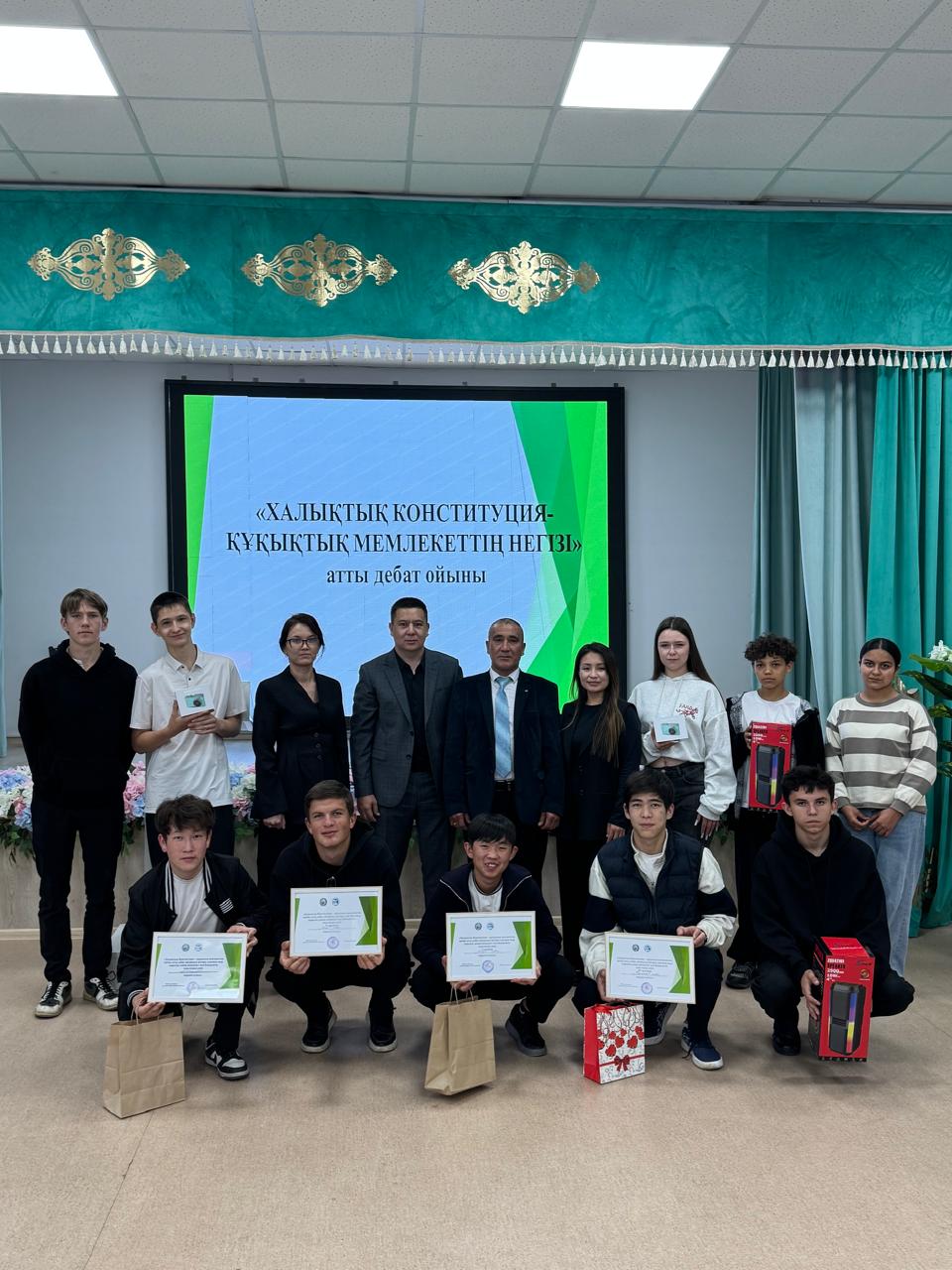 Қаратал ауданында Конституция тақырыбында дебат ойыны өтті