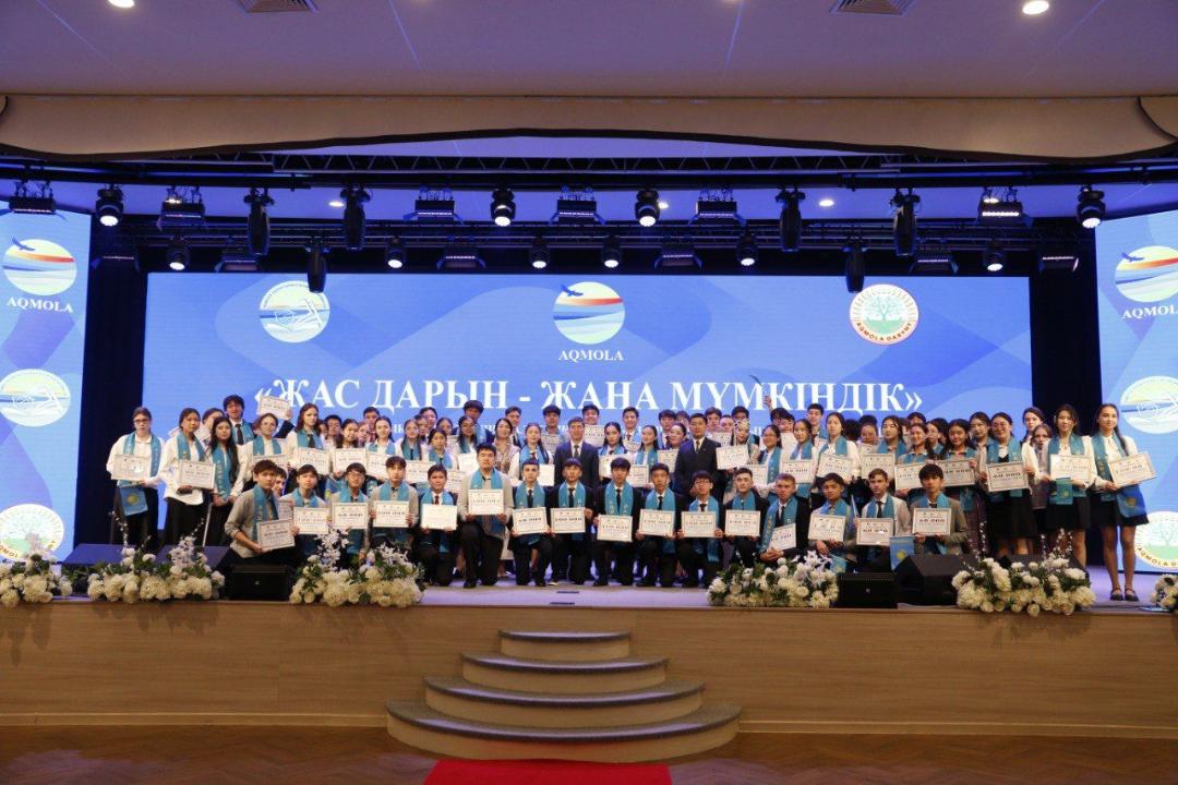 Ақмола облысының жас білімпаздары марапатталды