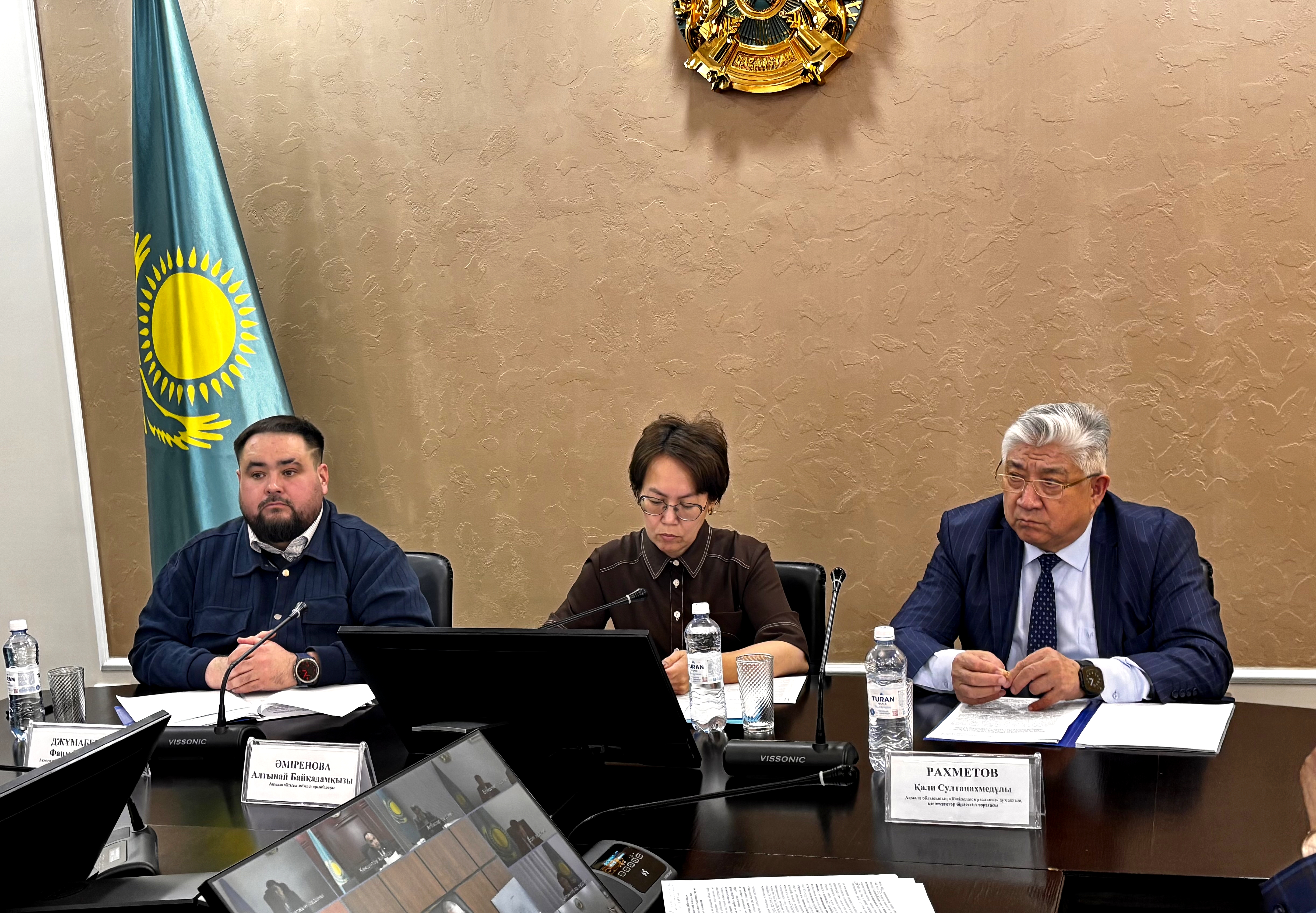 Әлеуметтік әріптестік және әлеуметтік және еңбек қатынастарын реттеу жөніндегі комиссияның кезекті отырысы
