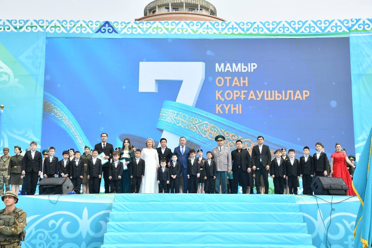7 мамыр-Отан қорғаушылар күні