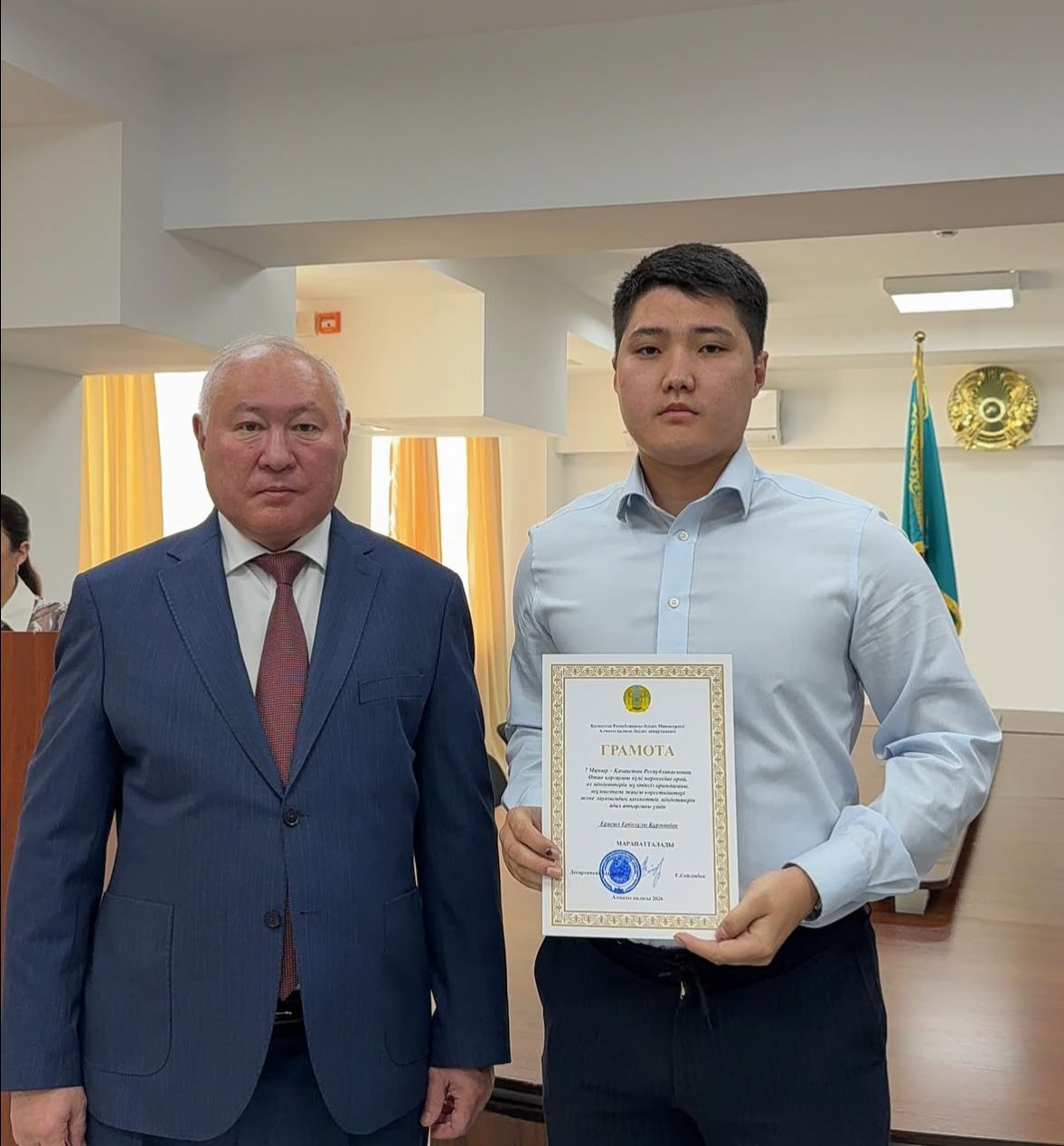 Ел мүддесі жолындағы қызмет жоғары бағаланды
