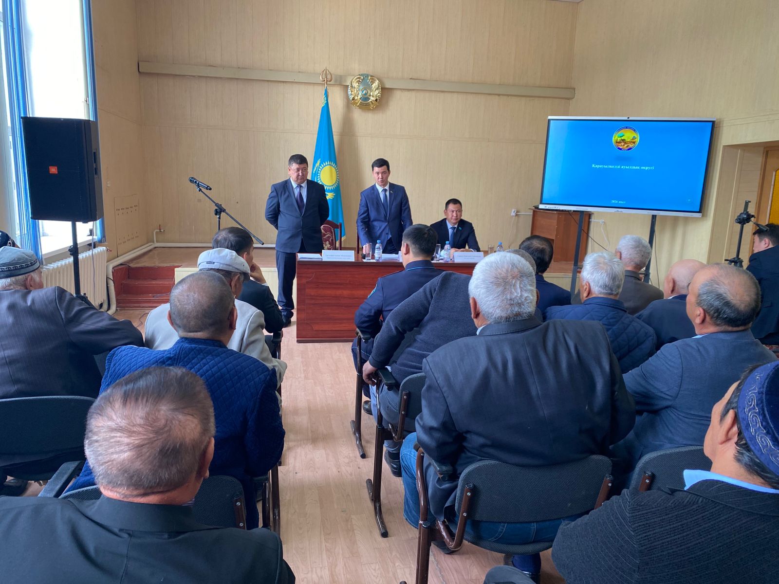 Аудан әкімі А.Купенов пен округ әкімі А.Ергалиевтің халық алдындағы 1 жартыжылдық есеп беру жиналысы