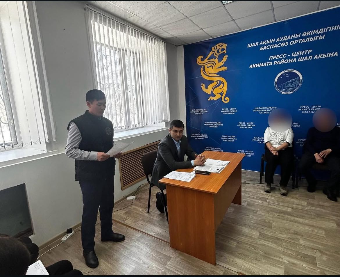 📢 2026 жылғы 20 наурызда аудан әкімдігі жанындағы кәмелетке толмағандардың істері және олардың құқықтарын қорғау жөніндегі комиссияның кезектен тыс отырысы өтті.
