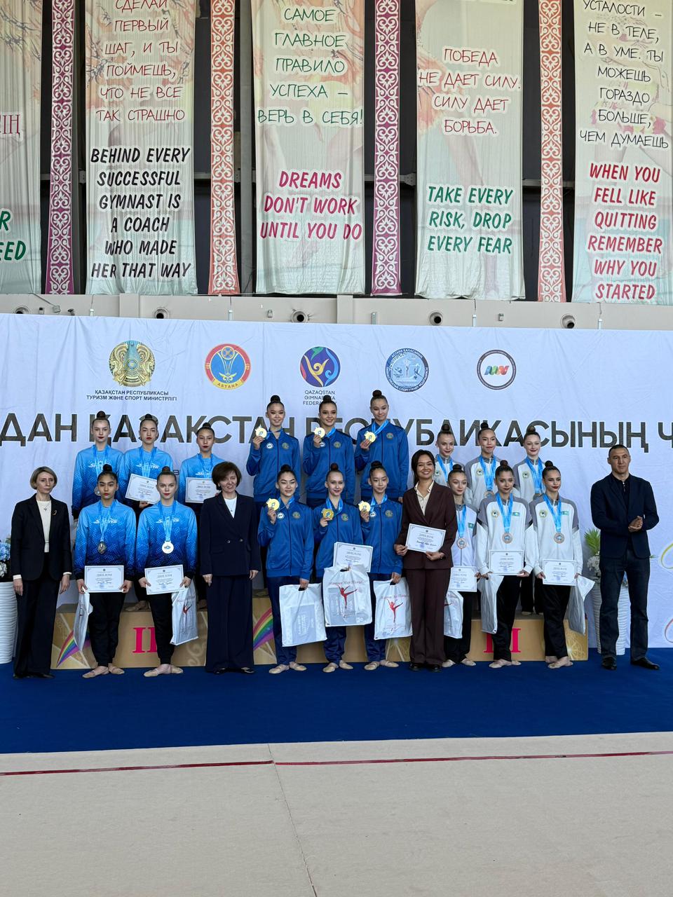 Астаналық спортшылар көркем гимнастикадан ел чемпионатында үздік атанды