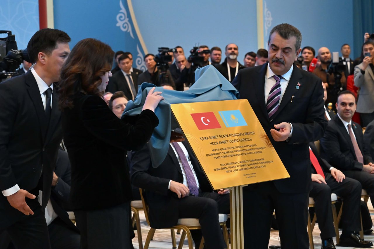 Түркияда Қазақстан салған мектептің салтанатты ашылуы