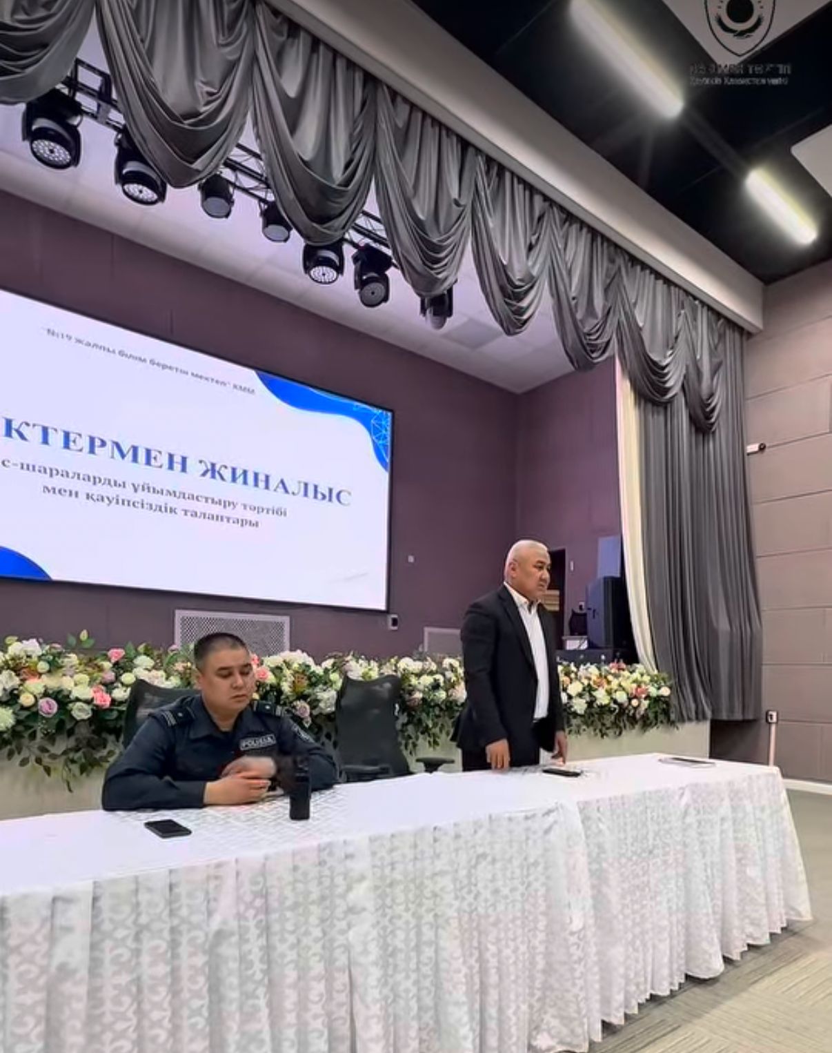 Түлектермен профилактикалық кездесу өтті