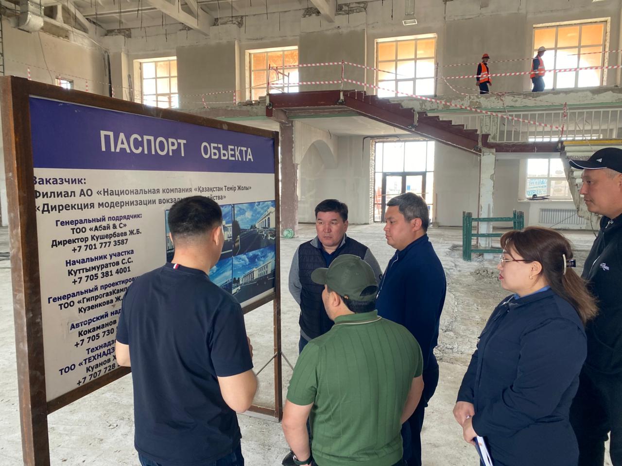 ҚҰРЫЛЫСҚА ҚОЙЫЛАТЫН БАСТЫ ТАЛАП - САПА МЕН МЕРЗІМ