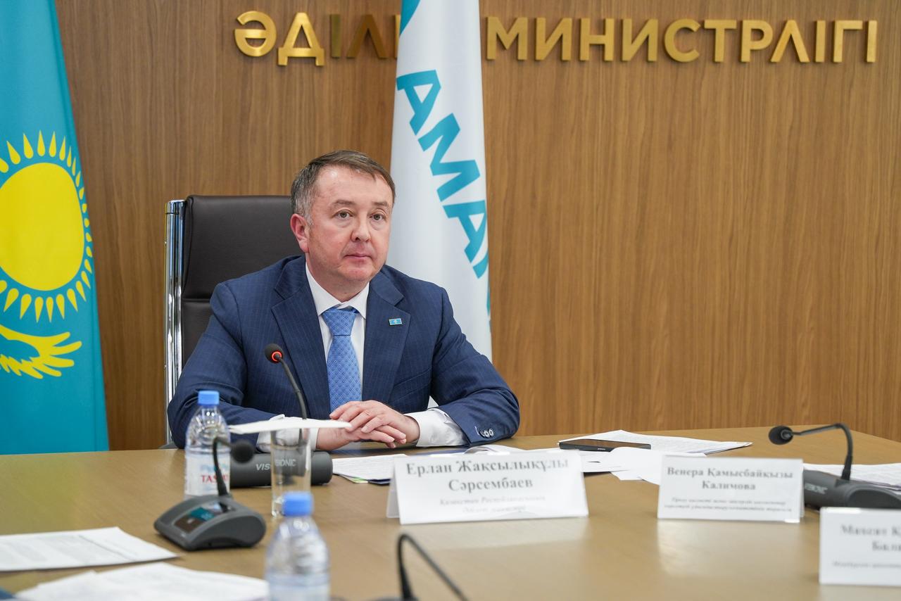 ҚР Әділет министрі Ерлан Сәрсембаев "AMANAT" партиясы Орталық аппараты қоғамдық қабылдауында азаматтарды қабылдады