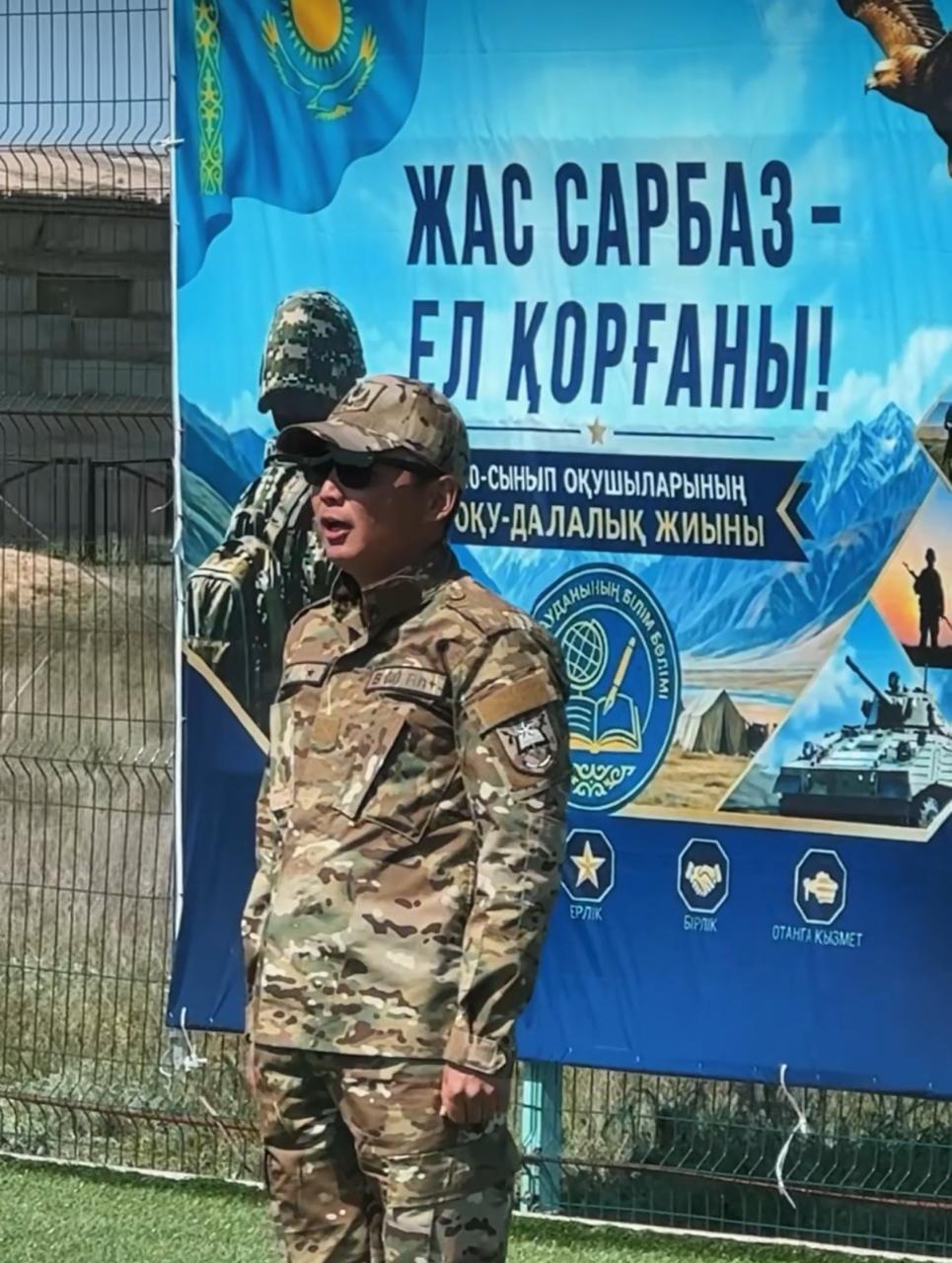 Алға ауданында оқу-жаттығу әскери-далалық жиыны жалғасуда