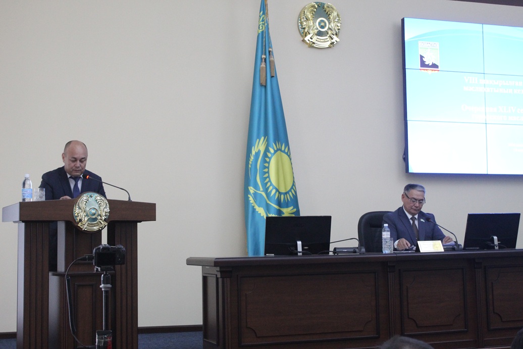 Бүгін Н.К.Макраевтың төрағалығымен Екібастұз қалалық мәслихатының кезекті XLIV сессиясы өтті. Сессия жұмысына Павлодар облысы бойынша Тексеру комиссиясының мүшесі Н.А. Туйебаев, мемлекеттік органдардың басшылары, ауылдар, поселкелер &nbsp;және ауылдық округтердің әкімдері, &nbsp;&nbsp;&nbsp;сондай-ақ БАҚ өкілдері қатысты.