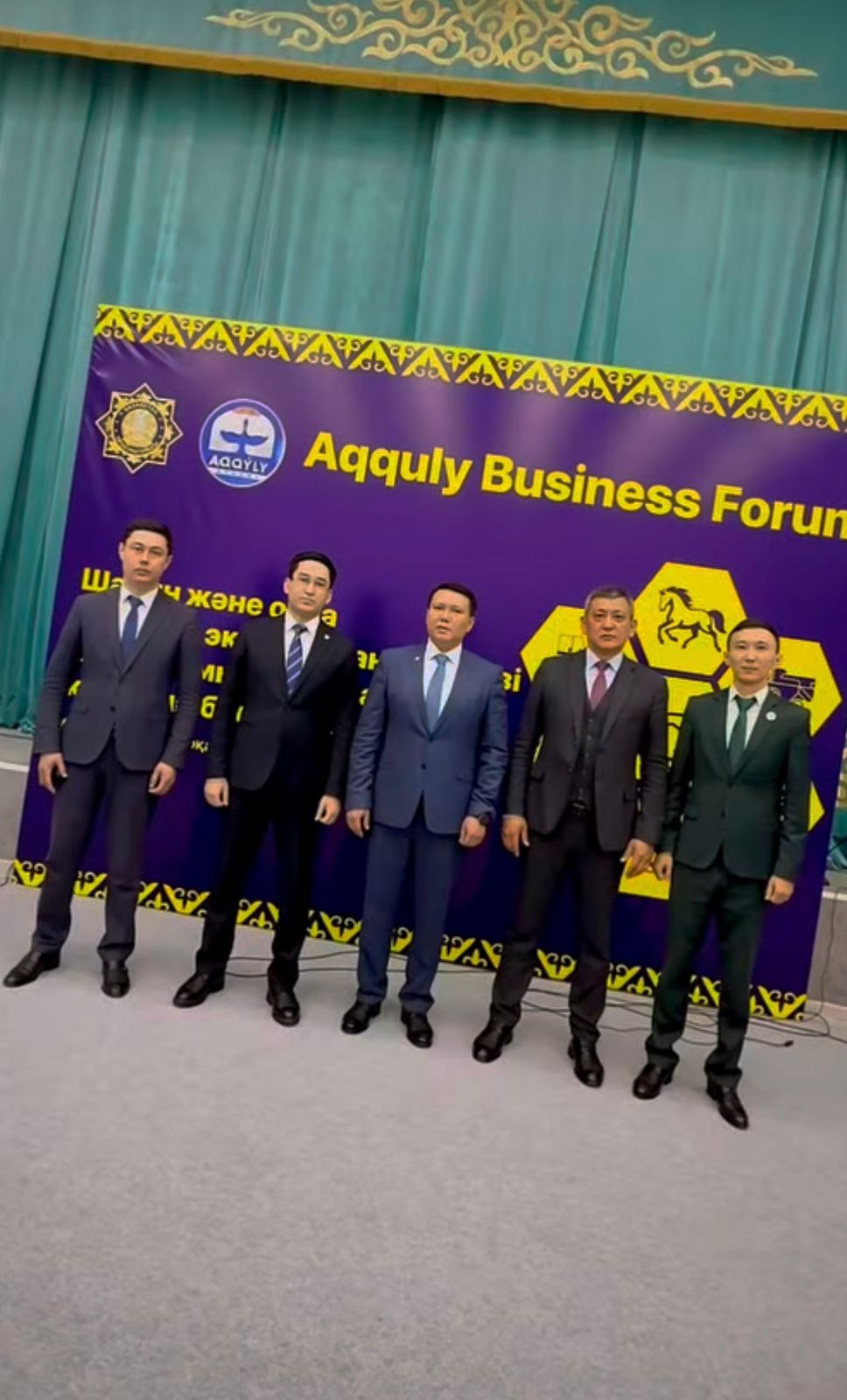 Управление предпринимательства и торговли приняло участие в Agguly Business Fomum организованный прокуратурой и акиматом района Аққулы в целях разъяснения действующих мер государственной поддержки для субъектов предпринимательства района Аққулы.