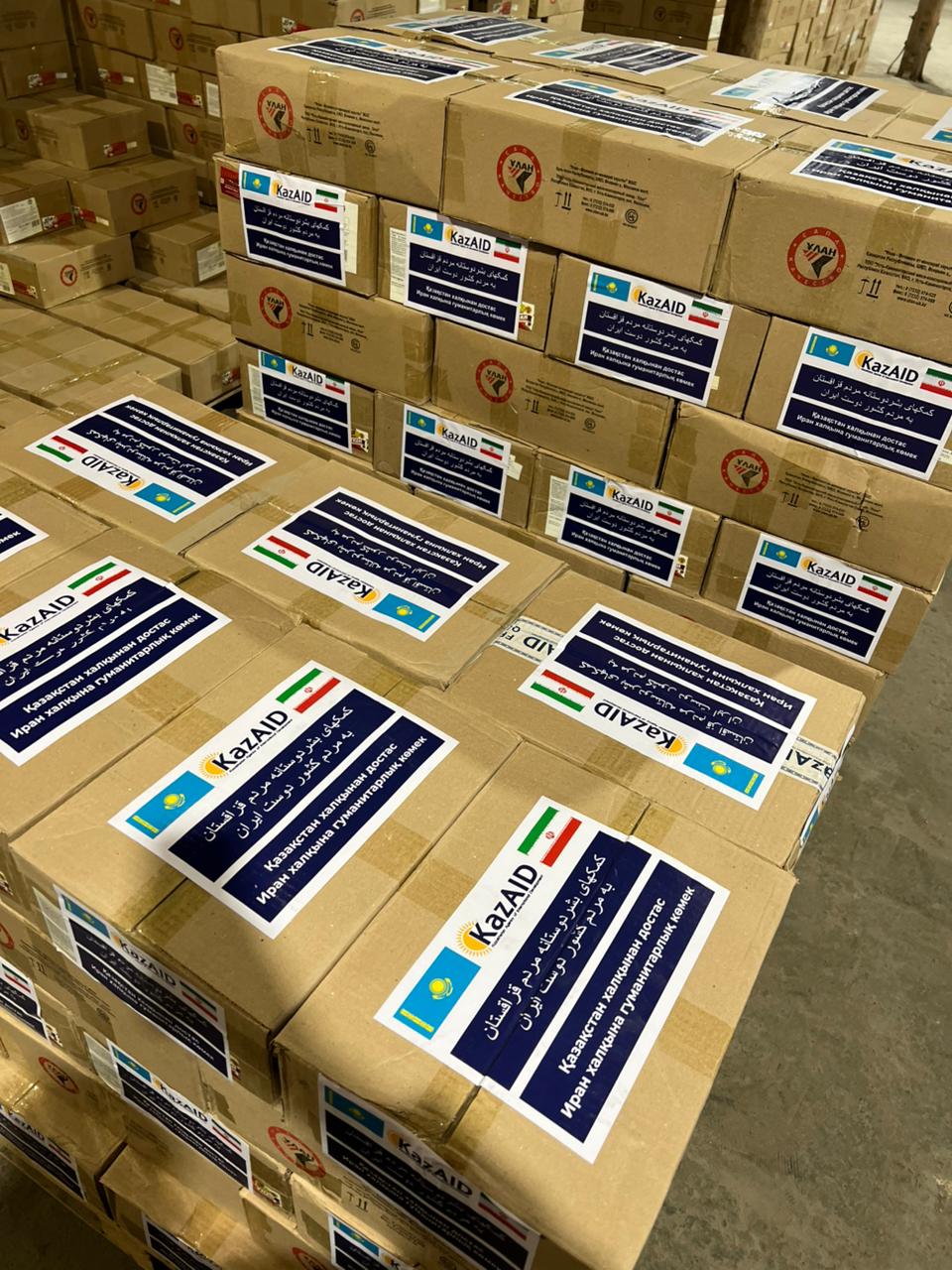 Қазақстан Иранға 30 вагон гуманитарлық көмек жөнелтті