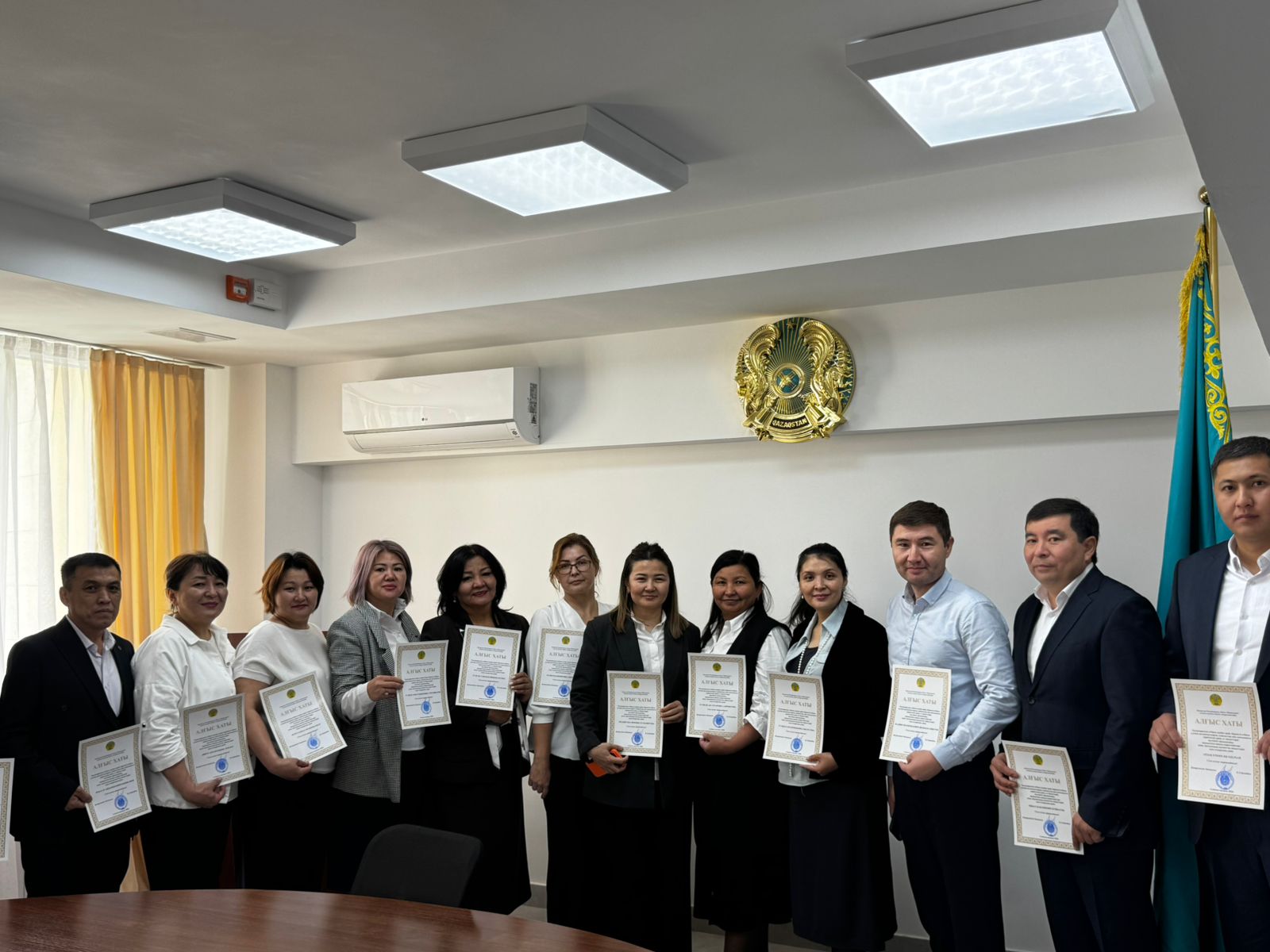 Халықаралық отбасы күні қарсаңында көпбалалы қызметкерлер марапатталды