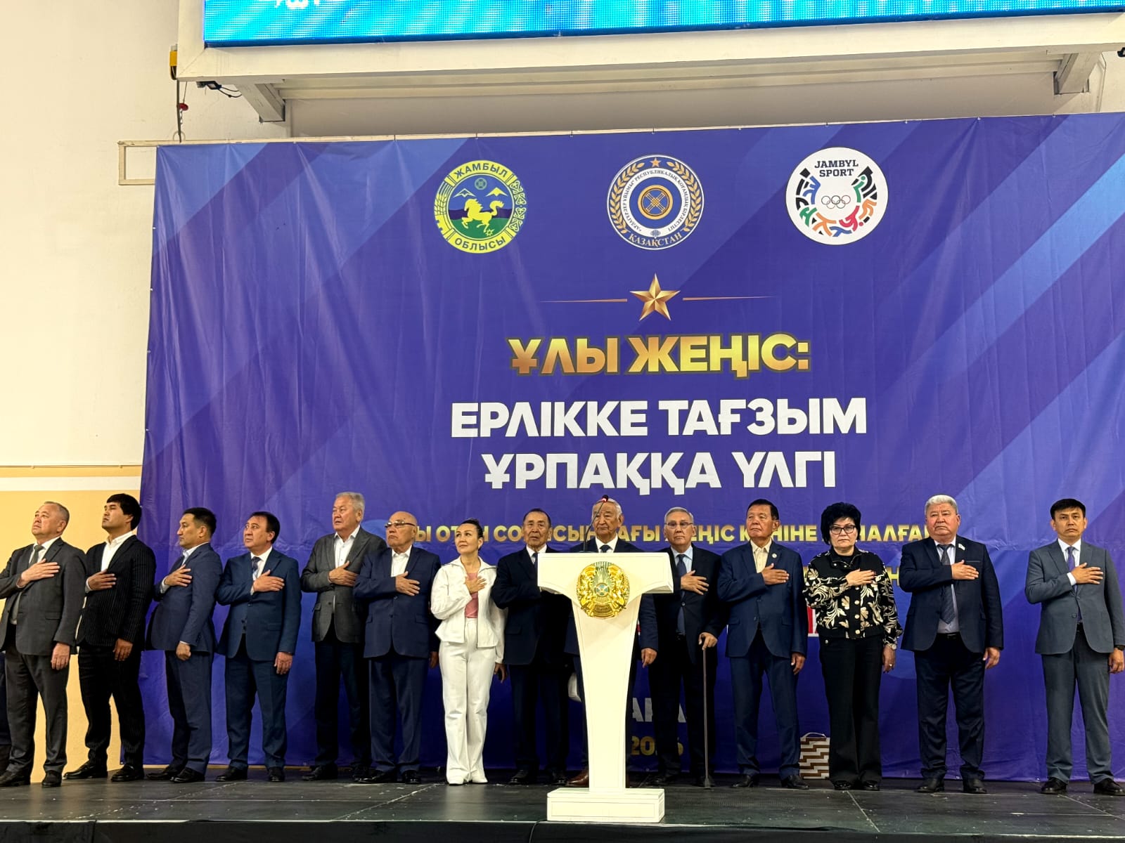 Тараз ардагерлері облыстық спартакиадада топ жарды