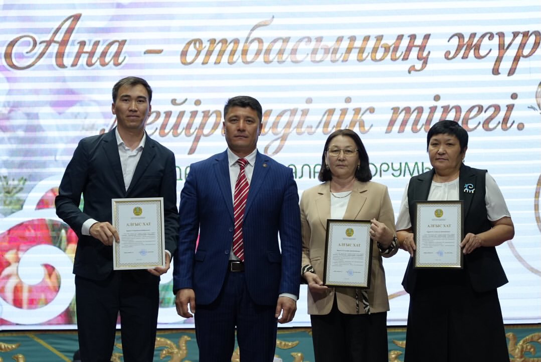 «Ана – отбасының жүрегі, мейірімділік тірегі» атты аудандық аналар форумы өтті