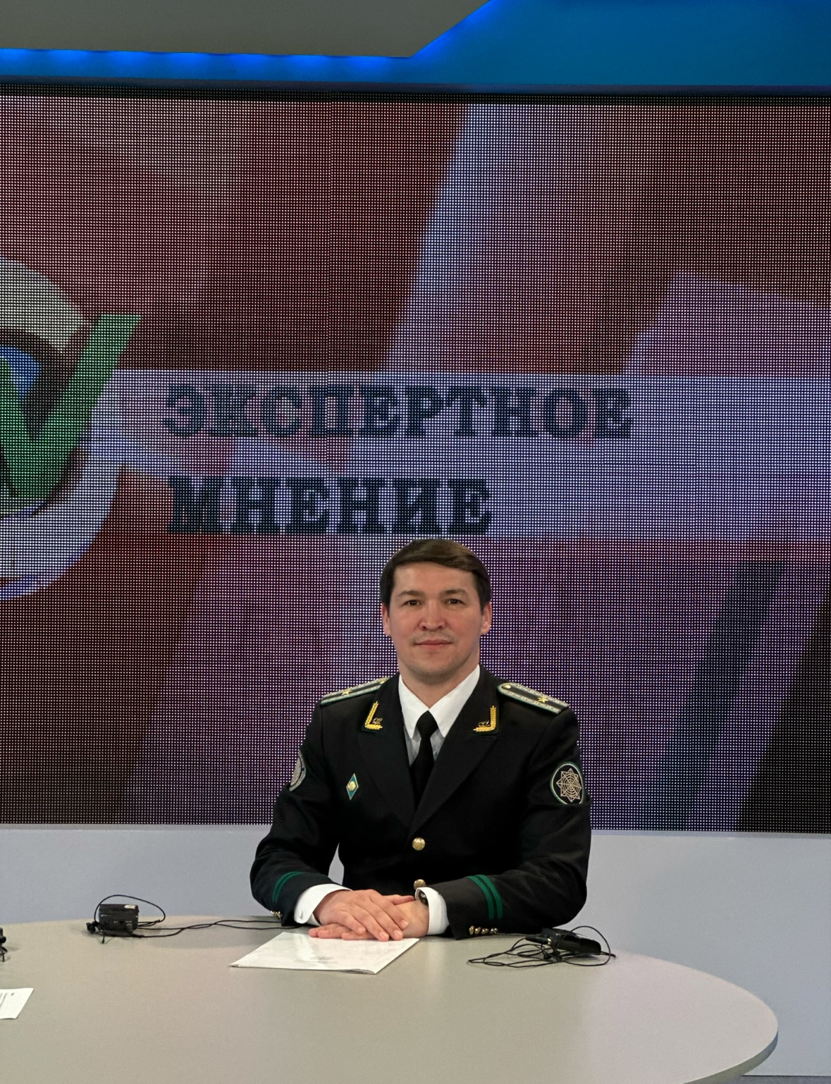 «Экспертное мнение» теле бағдарламасы