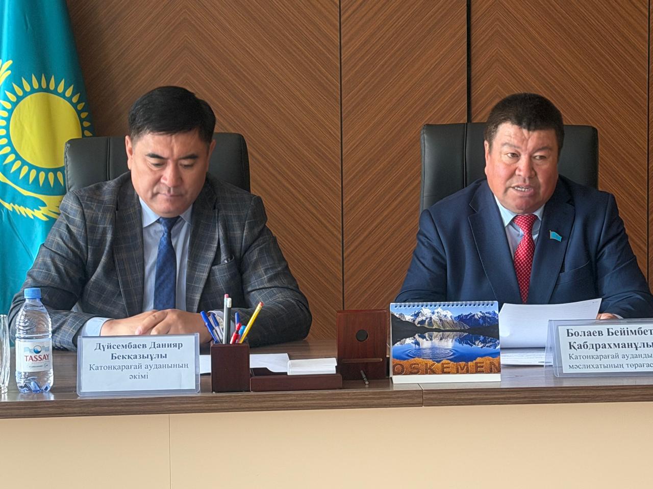 Состоялась внеочередная XXXVI сессия Катон-Карагайского районного маслихата