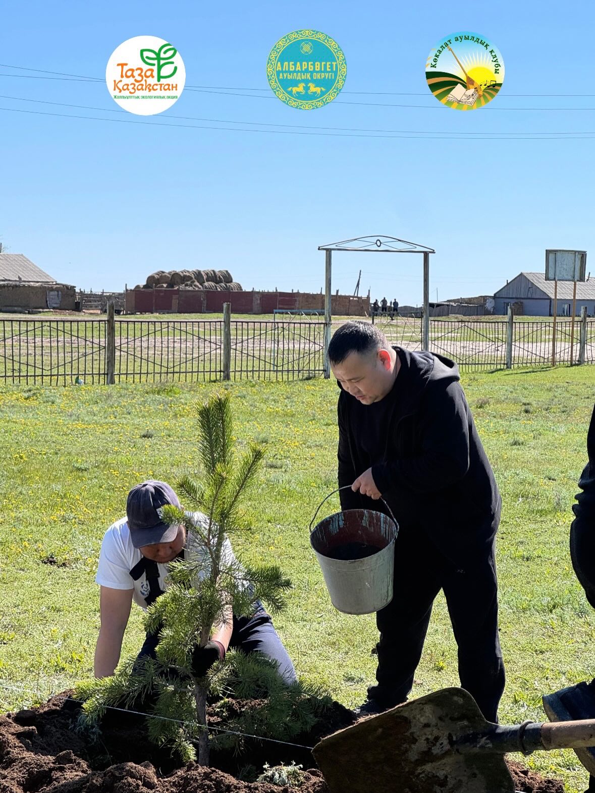 🌿 «Таза Қазақстан» экологиялық акциясы аясында Албарбөгет ауылдық округінде игі іс ұйымдастырылды.
