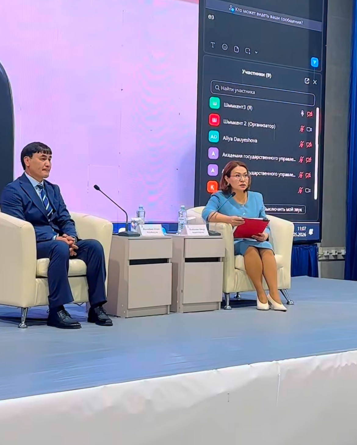 ШЫМКЕНТТЕ ҚАЗАҚСТАН РЕСПУБЛИКАСЫ ПРЕЗИДЕНТІ ЖАНЫНДАҒЫ МЕМЛЕКЕТТІК БАСҚАРУ АКАДЕМИЯСЫНЫҢ «АШЫҚ ЕСІК» КҮНІ ЖӘНЕ ТҮЛЕКТЕРМЕН КЕЗДЕСУІ ӨТТІ