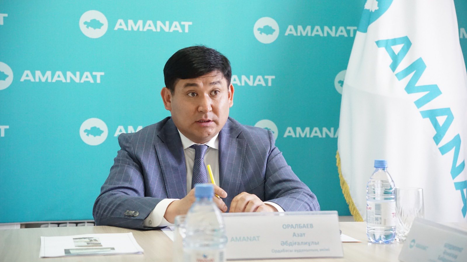 АУДАН ӘКІМІ «AMANAT»-ТА АЗАМАТТАРДЫ ҚАБЫЛДАДЫ