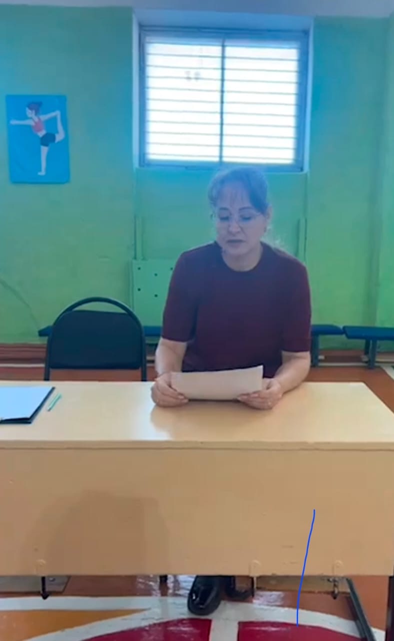 Есеп беру кездесуі