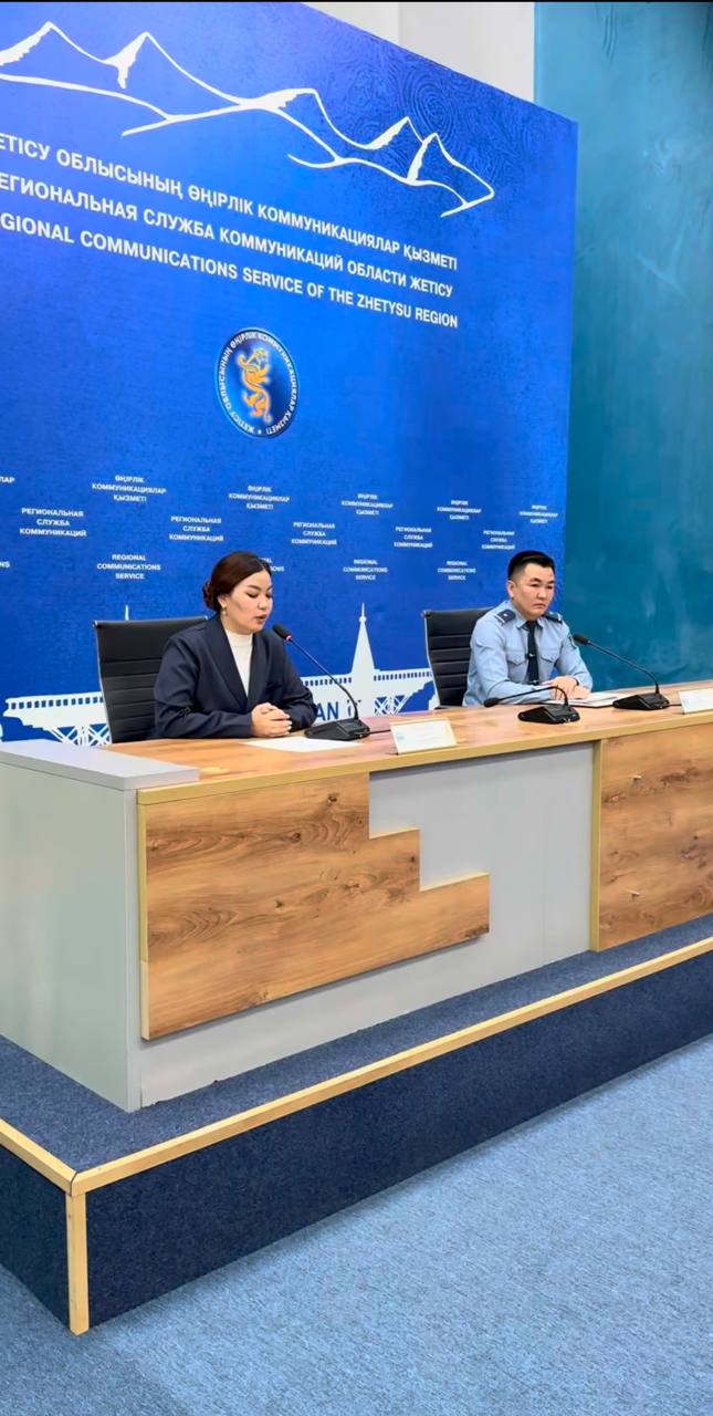 Жетісу облысында жыл басынан бері 100 келіден астам есірткі тәркіленді