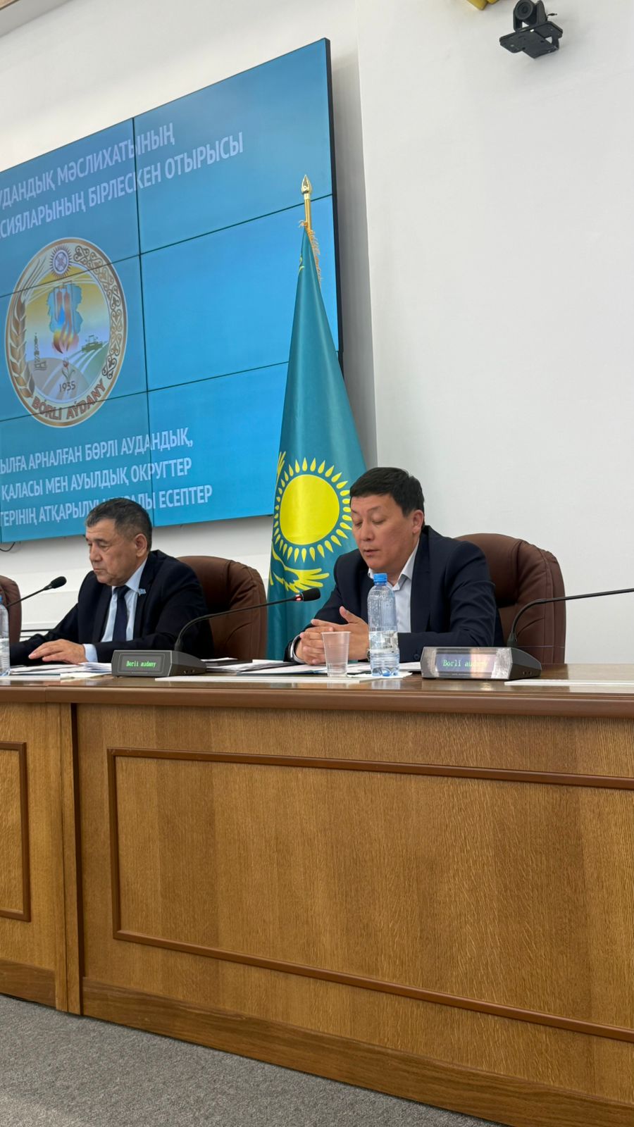 13 мамыр күні аудандық мәслихатының төрағасы К.Ермекбаевтың төрағалығымен аудандық мәслихаттың тұрақты комиссияларының бірлескен отырысы өтті