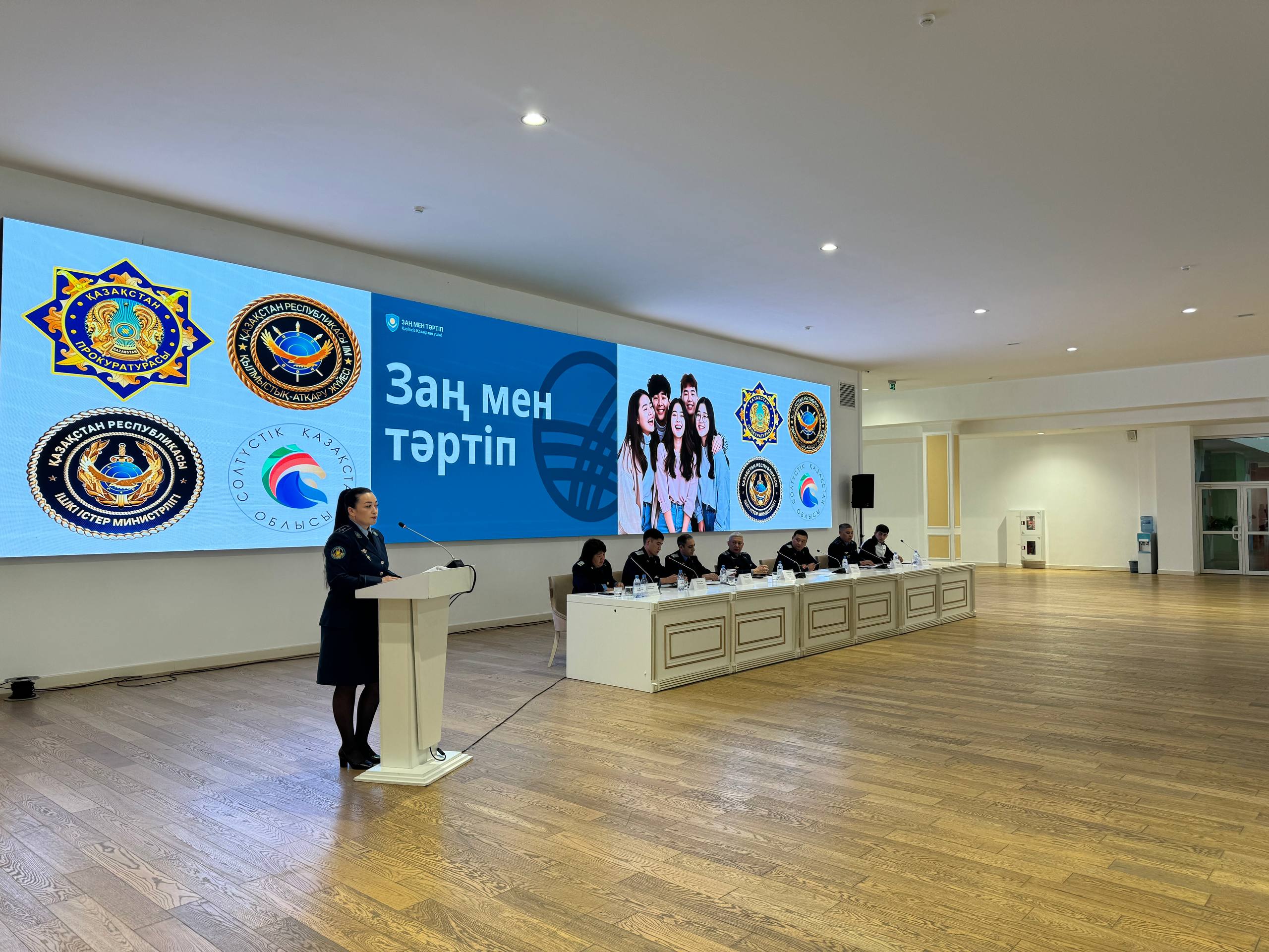 Петропавлда 300 студенттің қатысуымен телемост өтті