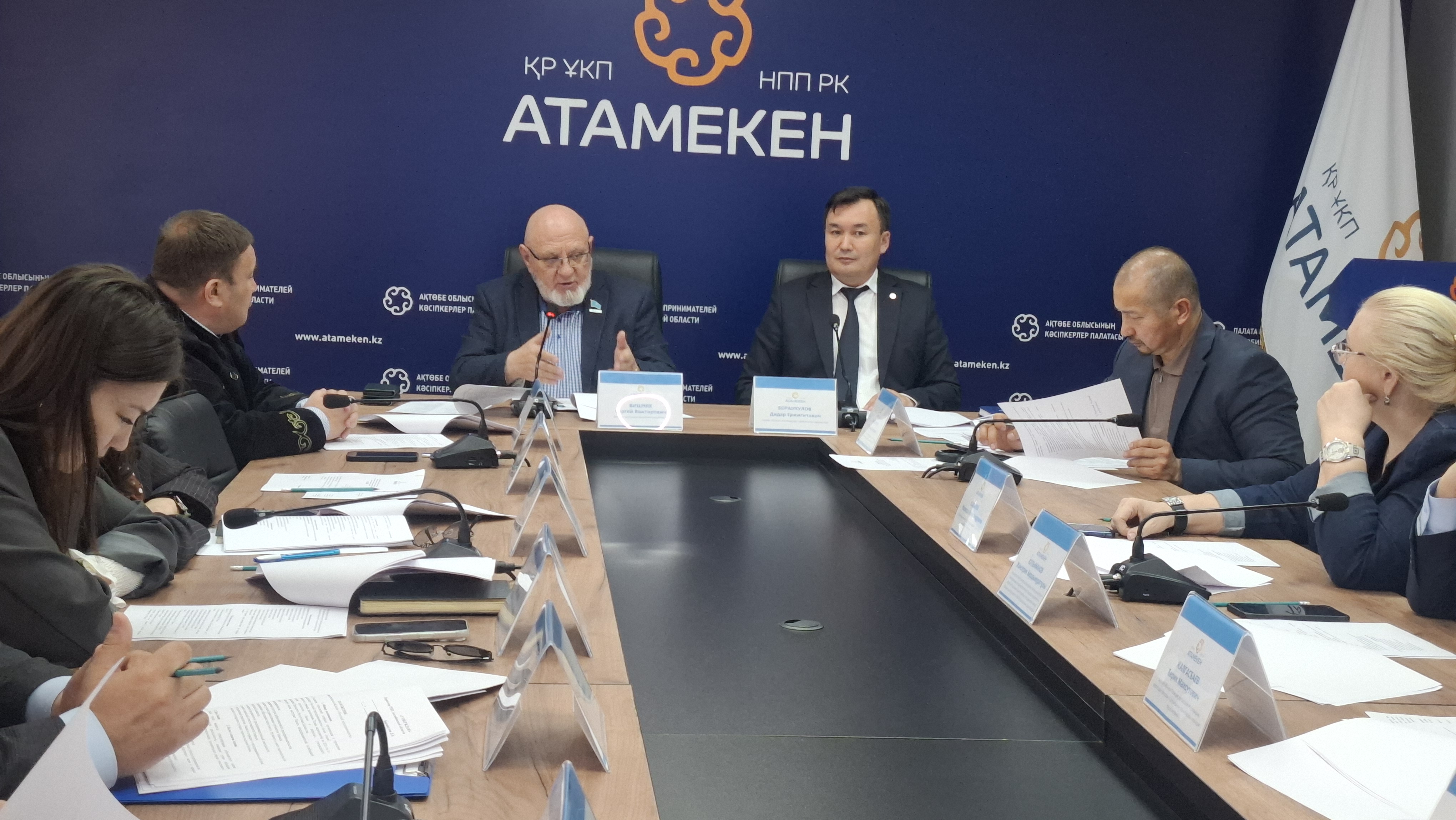 Ақтөбеде «Адал кәсіпкер» акциясы бойынша ведомствоаралық комиссияның алғашқы отырысы өтті