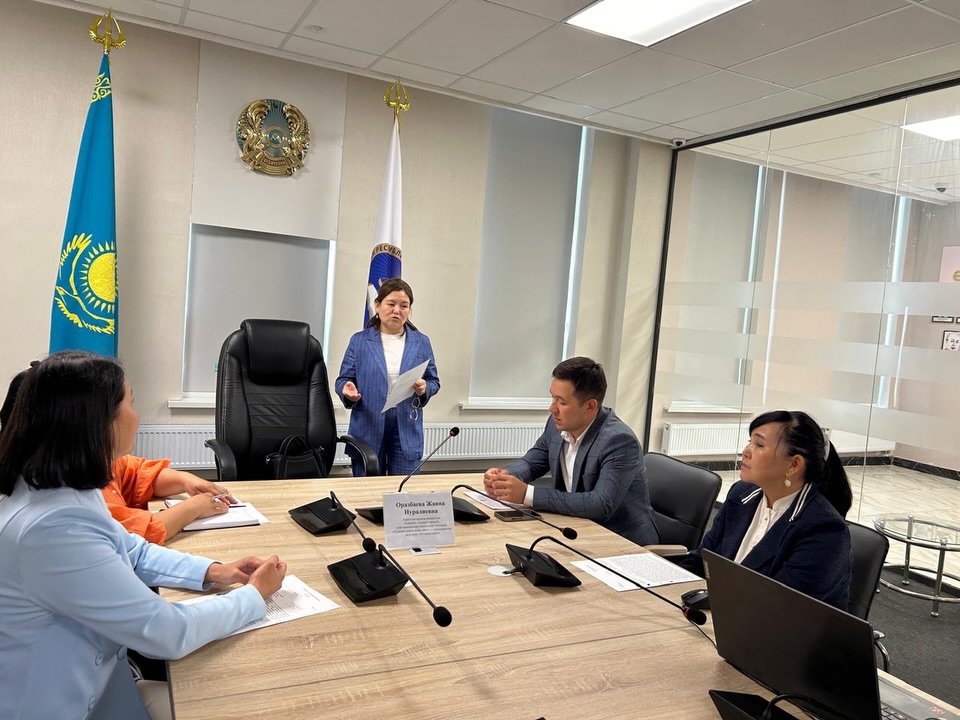 Адал азамат