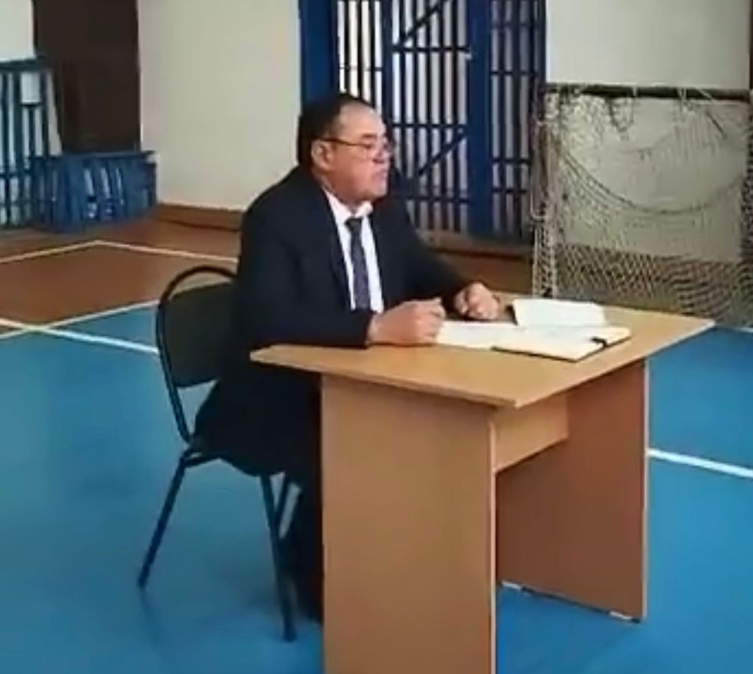 Есеп беру кездесуі.