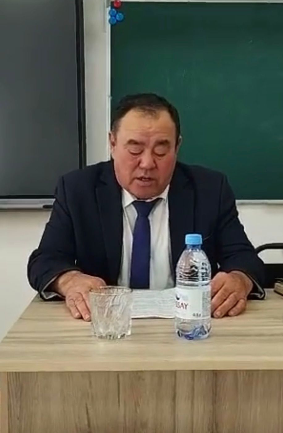 Есеп беру кездесуі