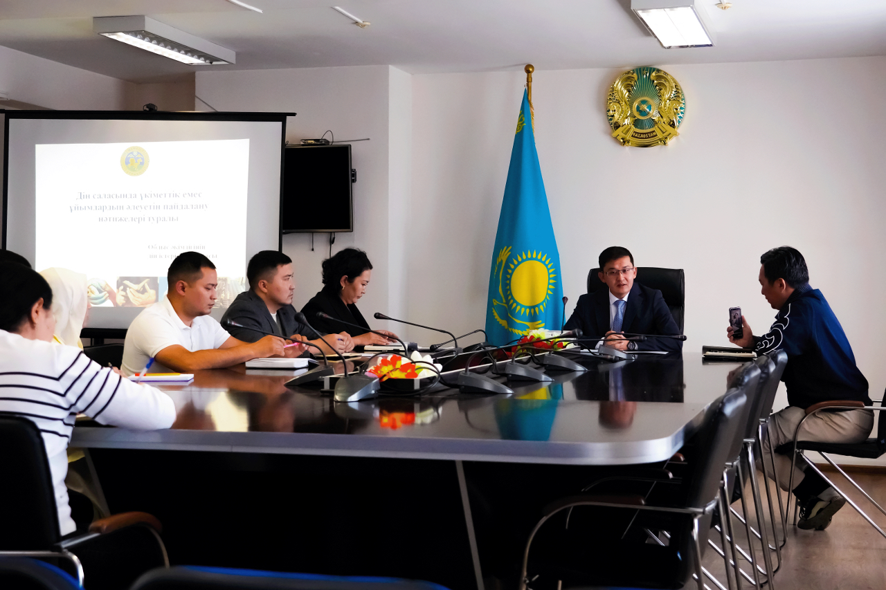 Үкіметтік емес ұйымдармен өзара іс-қимыл жөніндегі кеңес отырысы өтті